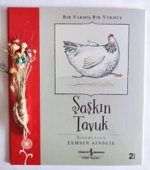 Grimm Kardeşler,Şaşkın Tavuk